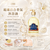 Sabon 琉璃百合香氛沐浴油 Lily Palace Shower Oil