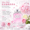 DIOR Miss Dior Blooming Bouquet Eau de Toilette 100ml