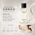 Chanel香奈兒 珍藏延香柔膚身體精華油 250mlHuile Douce Les Exclusifs De Chanel - Gentle Oil Hair And Body #頭髮身體兩用的精華油