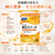 Fancl Clear Blood Natto Kinase Extract 60 Capsules (30-Day Supply) Exp.:2026.7