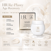 Helena Rubinstein (HR) 赫蓮娜白繃帶修護乳霜 (Re-Plasty Age Recovery Day Cream