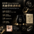 HR赫蓮娜黑繃帶修護眼霜 Helena Rubinstein REPLASTY Eye Repairing Night Care