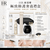 赫蓮娜Helena Rubinstein 至美臻寵星三件套+輪廓提升按摩器+真絲眼罩