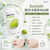 beplain 綠豆冰感緊緻面膜 Mung Bean Cooling Sheet Mask 10pcs