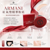 GIORGIO ARMANI My Armani To Go 絲光輕透氣墊精華粉底 亞曼尼紅氣墊