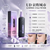 Urban Decay (UD) 的 All Nighter 定妝噴霧 118ml 啞光版