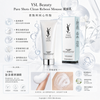 YSL Pure Shots Clean Reboot Cleansing Cream-to-Foam 125ml 極效活萃潔顏慕斯