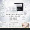 Filorga Meso-Mask Smoothing Radiance Mask 50ml