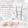 DECORTÉ AQ Series Extra UV Protection