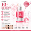 ANUA 10% Niacinamide + 4% Tranexamic Acid Serum 30ML