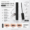 ettusais Eyelash Curler Mascara Base 6g #ClearBlack #Sweatproof #Waterproof