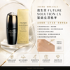 Shiseido Future Solution LX 晶鑽煥亮再生緊膚精華 Intensive Firming Brilliance Serum #提升緊緻度 #煥發光澤