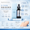Skinceuticals P-TIOX 胜肽抗皺精華 15ml