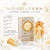 Penhaligon's Solaris 潘海利根日暉天使淡香精 100ml