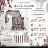 Penhaligon's Portraits Scent Library Gift Set #ScentMansionGiftSet