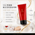 YSL聖羅蘭藏金妍活再生潔面凝露 Or Rouge La Gelée Pureté