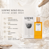 LOEWE Solo Ella 羅意威獨奏宣言女士淡香水 (EDT)