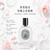 Diptyque 玫瑰之水髮香噴霧 Eau Rose Hair Mist