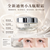 Dior 迪奧逆時能量眼霜 全新迪奧小A瓶眼霜 Capture Totale OX-C Treatment Eye Crème
