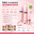 韓國彩妝品牌 SO.NATURAL 明星產品 全天候緊致定型化妝噴霧 FIXX All Day Tight Makeup Setting Fixx 特惠套裝