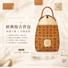MCM 同名經典背包造型淡香精MCM Eau de Parfum 50ml
