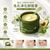 Dr.G(蒂歐絲)綠色深層毛孔淨化卸妝膏 GREEN DEEP PORE CLEANSING BALM
