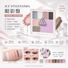 3CE All-Rounder Face Palette 多功能全能面部彩妝綜合盤 #Pale Veil 淺紗粉紫
