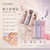 L'OCCITANE (歐舒丹) 花園系列潤手霜三件裝 Garden of Provence Hand Cream Collection
