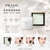 PRADA Beauty Reset 柔霧透滑蜜粉餅 原生霧光定妝粉餅 / Reset Rebalancing Setting Powder