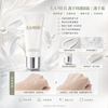 La Mer The Hand Treatment