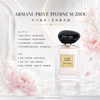 Armani/Privé 高級訂製香水系列中 PIVOINE SUZHOU 蘇州牡丹淡香水 50ml