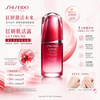 Shiseido Ultimune Power Infusing Concentrate 50ml