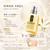 CLINIQUE倩碧 經典明星商品 升級特效潤膚露+ Dramatically Different Moisturizing Lotion+ 天才小黃油