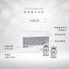 Revitacare Cytocare 532 10x5ml 法國絲麗 532 水光動能素