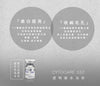 Revitacare Cytocare 532 10x5ml 法國絲麗 532 水光動能素