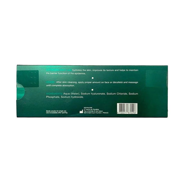 法國絲麗 Cytocare 640 4ml x5/box #“名媛”水光