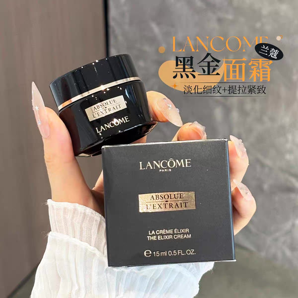 Lancôme蘭蔻 絕對完美黑鑽奢燦乳霜 黑金臻寵面霜 15ml Lancôme Absolue L'Extrait The Elixir Cream