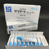 Japan Torii Pharmaceutical Hong Kong Foot, Athlete's Foot Ointment, 1 tube 10g, 10 tubes/box, for athlete's foot, Hong Kong foot, onychomycosis, fungus, foot odor removal, and tinea pedis treatment. Zefnart Cream 2% Antifungal Ointment.