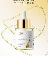 日本🇯🇵UZU PRO repair & lift essential oil 水光油精華 30ml #Brand New