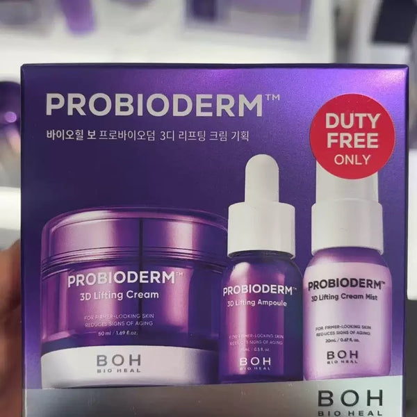 BIOHEAL BOH 的 Probioderm™ 3D 提拉抗皺面霜免稅專用限定三件套裝(3D Lifting Set)