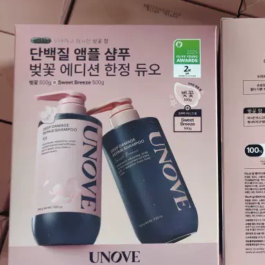 韓國 UNOVE 深層損傷修復蛋白質洗髮水限定雙瓶套裝 櫻花 320ml + Sweet Breeze 320ml