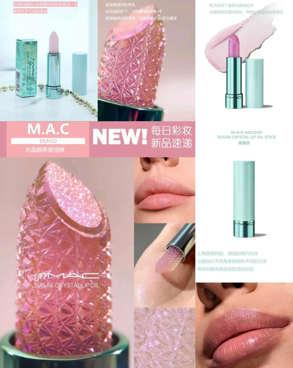 M·A·C 全新晶透光感護唇膏✨Sugar Crystal Lip Oil Stick #Mac #限定產品