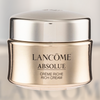 Lancome 極緻完美玫瑰面霜<滋潤型>15ml Absolue Cream Rich