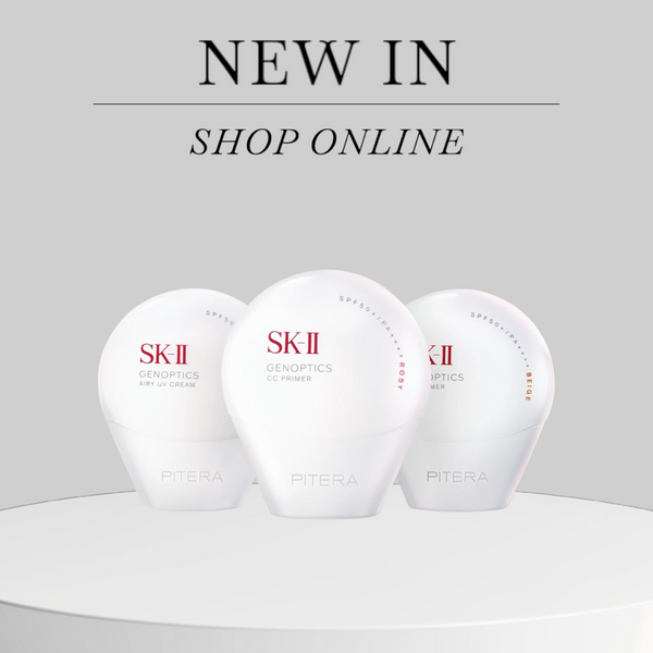 SK II 5合1 光蘊輕透防曬 SPF 50+/ PA++++ 防曬小白球 Genoptics airy uv cream