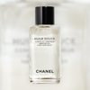 限量 Chanel 香奈兒 珍藏系列 Huile Douce Gentle oil 4ml <sample size> 香氛油 香水油 延香精華油 原廠正貨商品