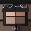 Nars Quad Eyeshadow四色眼影