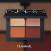 Nars Quad Eyeshadow四色眼影