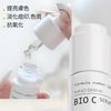 Innoaesthetics Bio C Serum 1606 5pcs*5ml Innoaesthetics Bio C Serum VC Anti-Oxidant ACE Ampoule Brightening Vitamin C Serum