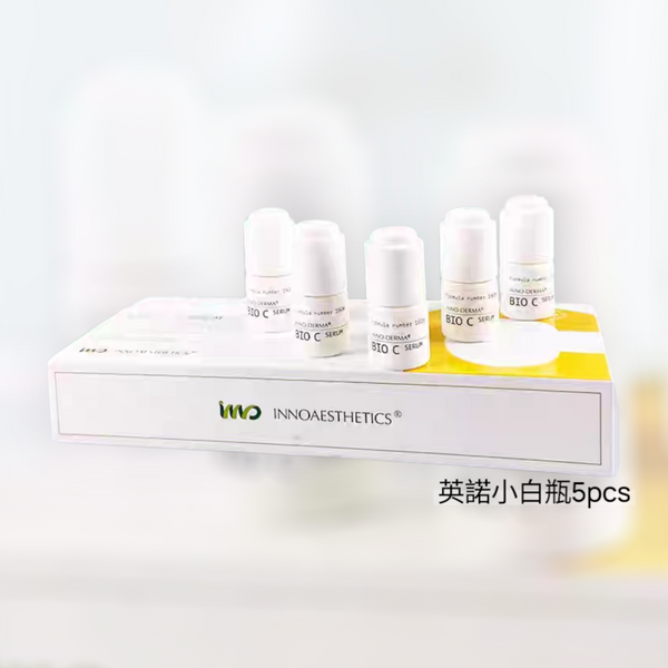 Innoaesthetics Bio C Serum 1606 5pcs*5ml Innoaesthetics Bio C Serum VC Anti-Oxidant ACE Ampoule Brightening Vitamin C Serum