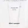 Shiseido 資生堂 煥能保濕潔面膏 30ml <sample>Men Face Cleanser